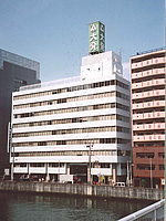 松島機(jī)械研究所大阪営業(yè)所